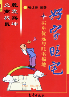 ���ü���լ����������